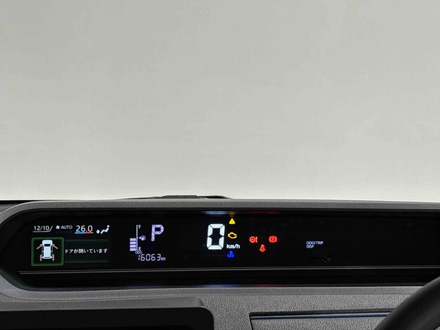 タントX 車検整備付き マット・バイザー付き LEDヘッドライト車検整備付き/まごころ保証12カ月(走行距離無制限)/メーカー保証(保証継承)/延長保証追加できます/バックカメラ/マット・バイザー付き/LEDヘッドライト(広島県)の中古車