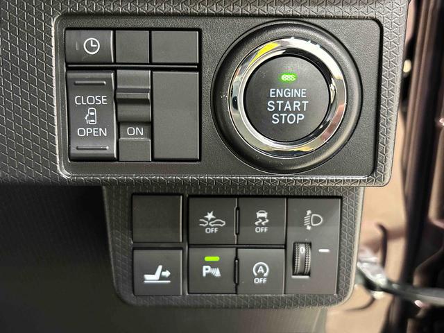 タントX 車検整備付き マット・バイザー付き LEDヘッドライト車検整備付き/まごころ保証12カ月(走行距離無制限)/メーカー保証(保証継承)/延長保証追加できます/バックカメラ/マット・バイザー付き/LEDヘッドライト(広島県)の中古車