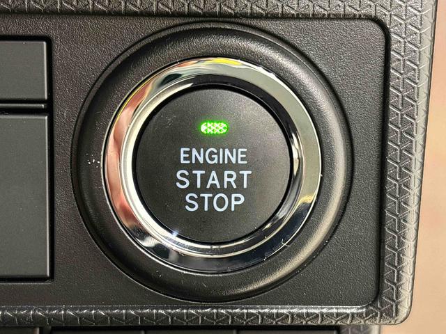 タントX 車検整備付き マット・バイザー付き LEDヘッドライト車検整備付き/まごころ保証12カ月(走行距離無制限)/メーカー保証(保証継承)/延長保証追加できます/バックカメラ/マット・バイザー付き/LEDヘッドライト(広島県)の中古車