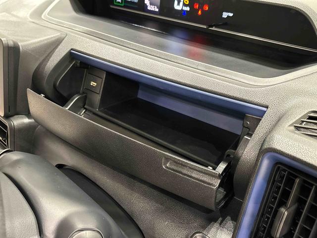 タントX 車検整備付き マット・バイザー付き LEDヘッドライト車検整備付き/まごころ保証12カ月(走行距離無制限)/メーカー保証(保証継承)/延長保証追加できます/バックカメラ/マット・バイザー付き/LEDヘッドライト(広島県)の中古車