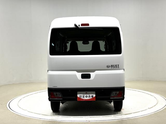 ハイゼットカーゴＤＸ　ハロゲンヘッドランプ　ＡＭ・ＦＭラジオ　　キーレス荷室ランプ　コーナーセンサー　テンパータイヤ　衝突警報機能　衝突回避支援ブレーキ　車線逸脱警報機能　オートハイビーム　標識認識機能　誤発進抑制制御機能　先行車発進お知らせ機能　リヤーヒーター（広島県）の中古車