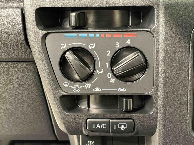 ハイゼットカーゴＤＸ　ハロゲンヘッドランプ　ＡＭ・ＦＭラジオ　　キーレス荷室ランプ　コーナーセンサー　テンパータイヤ　衝突警報機能　衝突回避支援ブレーキ　車線逸脱警報機能　オートハイビーム　標識認識機能　誤発進抑制制御機能　先行車発進お知らせ機能　リヤーヒーター（広島県）の中古車