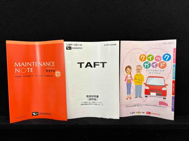 タフトＧターボ　クロムベンチャー　スカイフィールトップ　Ｂカメラ付前席シートヒーター　オーディオ操作用ステアリングスイッチ　オートホールドブレーキ機能付き電動パーキングブレーキ　１５インチアルミホイール　ＳＲＳサイドエアバッグ　ＬＥＤヘッドライト　ＬＥＤフォグランプ（広島県）の中古車