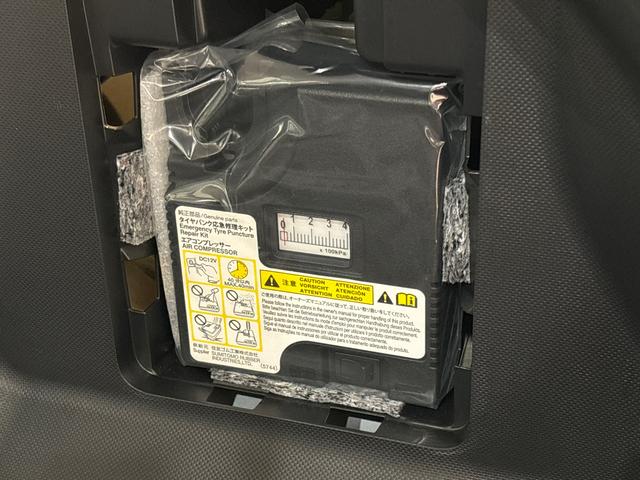 ロッキーＸ　ＵＧ２　ナビ　ドラレコ　ＥＴＣ　パノラマバックカメラＬＥＤヘッドランプ　アクティブマルチインフォメーションメーター　１６インチアルミホイール　運転席・助手席シートヒーター　オートライト　プッシュボタンスタート　ブラインドスポットモニター（広島県）の中古車