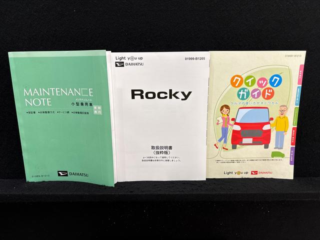 ロッキーＸ　ＵＧ２　ナビ　ドラレコ　ＥＴＣ　パノラマバックカメラＬＥＤヘッドランプ　アクティブマルチインフォメーションメーター　１６インチアルミホイール　運転席・助手席シートヒーター　オートライト　プッシュボタンスタート　ブラインドスポットモニター（広島県）の中古車