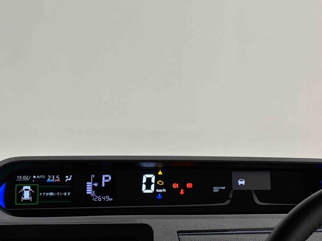タントカスタムＲＳスタイルセレクション　カーナビ　パノラマモニターＬＥＤオートライト　パワースライドドアウェルカムオープン機能　オート電動格納式ドアミラー　プッシュボタンスタート　アルミホイール　キーフリーシステム（広島県）の中古車