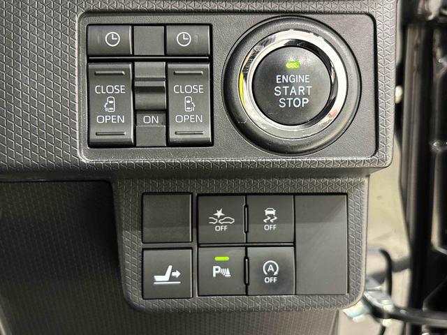 タントカスタムＲＳスタイルセレクション　カーナビ　パノラマモニターＬＥＤオートライト　パワースライドドアウェルカムオープン機能　オート電動格納式ドアミラー　プッシュボタンスタート　アルミホイール　キーフリーシステム（広島県）の中古車