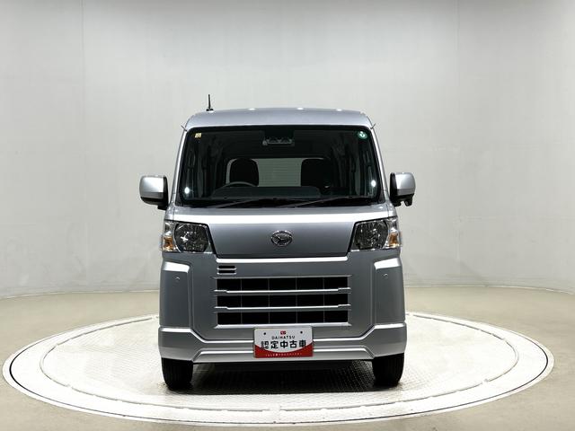 ハイゼットカーゴクルーズ（広島県）の中古車
