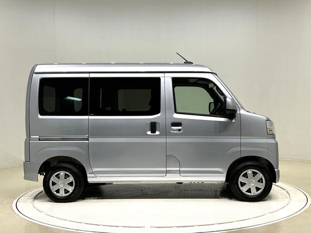 ハイゼットカーゴクルーズ（広島県）の中古車