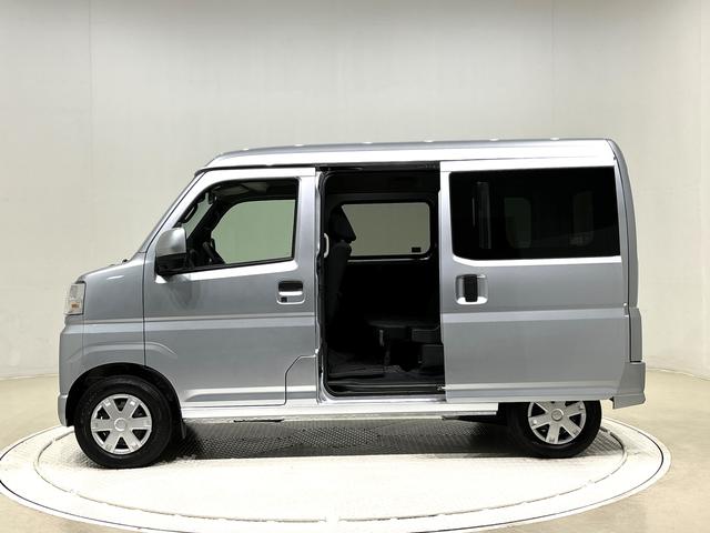 ハイゼットカーゴクルーズ（広島県）の中古車