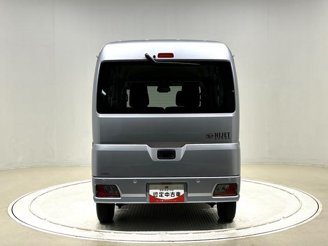 ハイゼットカーゴクルーズ（広島県）の中古車