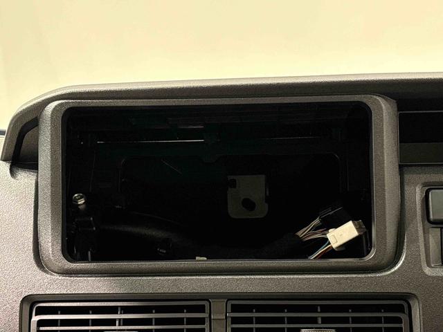 ハイゼットカーゴクルーズ（広島県）の中古車