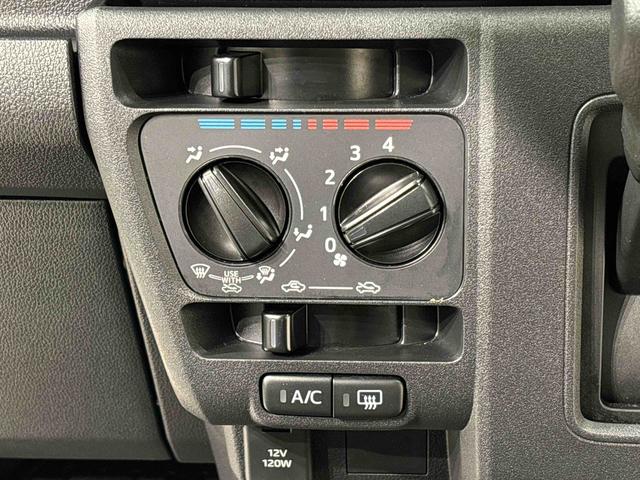 ハイゼットカーゴクルーズ（広島県）の中古車