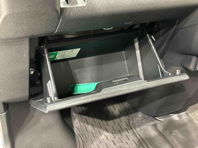 ハイゼットカーゴクルーズ（広島県）の中古車