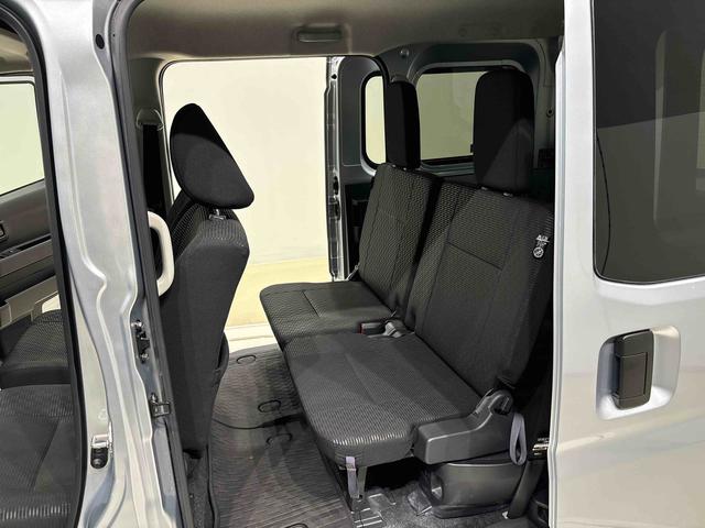 ハイゼットカーゴクルーズ（広島県）の中古車