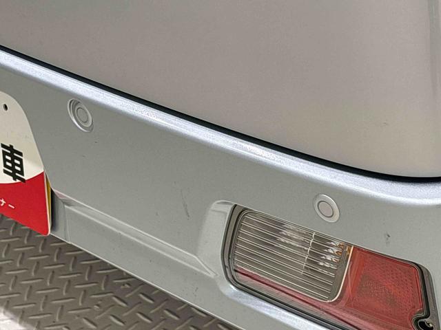 ハイゼットカーゴクルーズ（広島県）の中古車