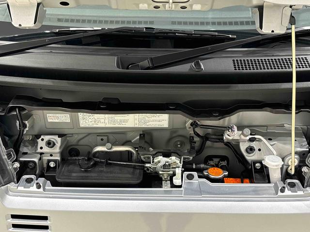 ハイゼットカーゴクルーズ（広島県）の中古車