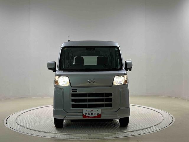 ハイゼットカーゴクルーズ（広島県）の中古車