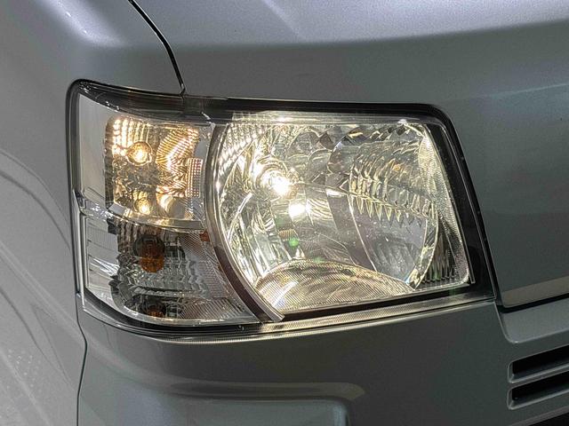 ハイゼットカーゴクルーズ（広島県）の中古車