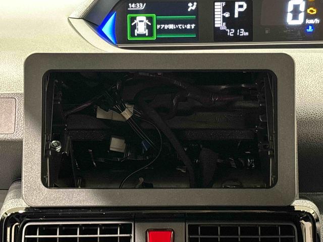 タントカスタムＲＳ　Ｂカメラ　両側電動スライドドア　ターボ車ＬＥＤオートライト　パワースライドドアウェルカムオープン機能　オート電動格納式ドアミラー　助手席ロングスライド　助手席イージークローザー　アルミホイール　キーフリーシステム　前席シートヒーター（広島県）の中古車
