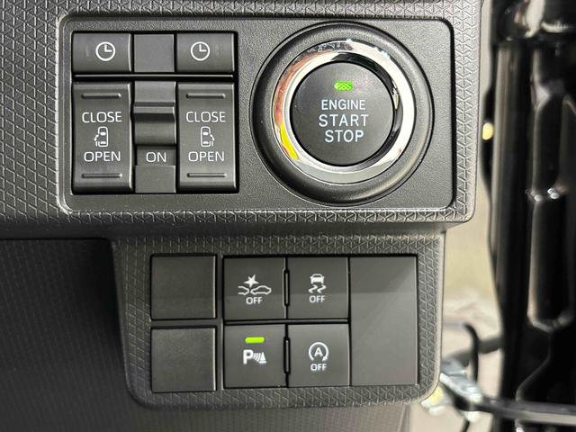 タントカスタムＲＳ　Ｂカメラ　両側電動スライドドア　ターボ車ＬＥＤオートライト　パワースライドドアウェルカムオープン機能　オート電動格納式ドアミラー　助手席ロングスライド　助手席イージークローザー　アルミホイール　キーフリーシステム　前席シートヒーター（広島県）の中古車