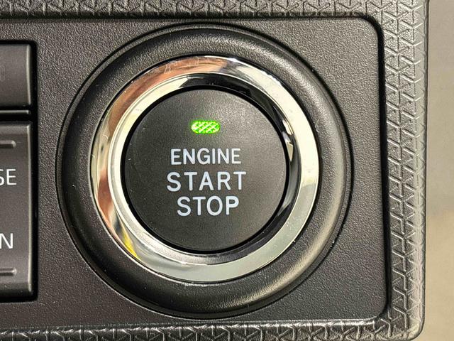 タントカスタムＲＳ　Ｂカメラ　両側電動スライドドア　ターボ車ＬＥＤオートライト　パワースライドドアウェルカムオープン機能　オート電動格納式ドアミラー　助手席ロングスライド　助手席イージークローザー　アルミホイール　キーフリーシステム　前席シートヒーター（広島県）の中古車