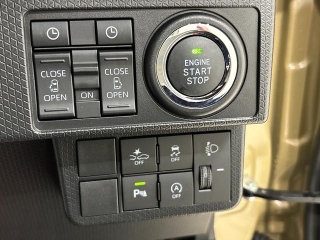 タントファンクロスターボ　　　２ＷＤ　純正ディスプレイオーディオＬＥＤオートライト　パワースライドドアウェルカムオープン機能　オート電動格納式ドアミラー　助手席ロングスライド　助手席イージークローザー　アルミホイール　キーフリーシステム（広島県）の中古車