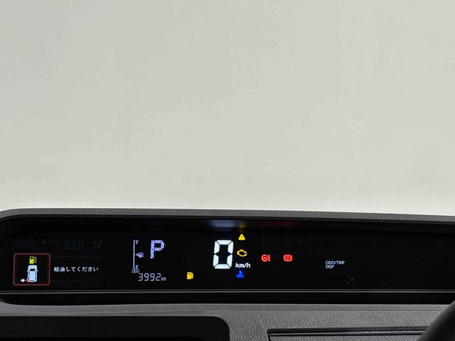 タントＸ（広島県）の中古車