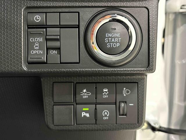 タントＸ（広島県）の中古車