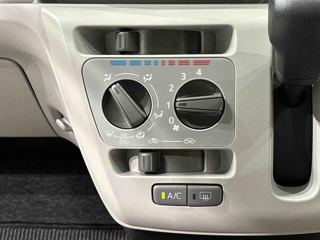 ミライースＸ　リミテッドＳＡIII　バックカメラ　コーナーセンサーＬＥＤヘッドランプ　セキュリティアラーム　コーナーセンサー　１４インチフルホイールキャップ　キーレスエントリー　電動格納式ドアミラー　ショツピングフック　マニュアルエアコン（広島県）の中古車
