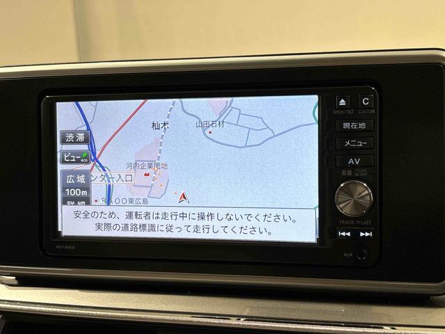 キャストスタイルＧ　ＳＡIII　７インチフルセグナビ　バックカメラ付ＥＴＣ　ドライブレコーダー　前席シートヒーター　プッシュボタンスタート　ＬＥＤヘッドライト　ＬＥＤフォグランプ　オーディオ操作用ステアリングスイッチ　運転席シートリフター　１５インチアルミホイール（広島県）の中古車