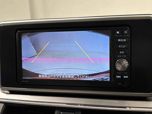 キャストスタイルＧ　ＳＡIII　７インチフルセグナビ　バックカメラ付ＥＴＣ　ドライブレコーダー　前席シートヒーター　プッシュボタンスタート　ＬＥＤヘッドライト　ＬＥＤフォグランプ　オーディオ操作用ステアリングスイッチ　運転席シートリフター　１５インチアルミホイール（広島県）の中古車