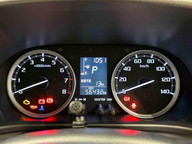 キャストスタイルＧ　ＳＡIII　７インチフルセグナビ　バックカメラ付ＥＴＣ　ドライブレコーダー　前席シートヒーター　プッシュボタンスタート　ＬＥＤヘッドライト　ＬＥＤフォグランプ　オーディオ操作用ステアリングスイッチ　運転席シートリフター　１５インチアルミホイール（広島県）の中古車