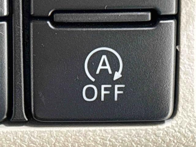 キャストスタイルＧ　ＳＡIII　７インチフルセグナビ　バックカメラ付ＥＴＣ　ドライブレコーダー　前席シートヒーター　プッシュボタンスタート　ＬＥＤヘッドライト　ＬＥＤフォグランプ　オーディオ操作用ステアリングスイッチ　運転席シートリフター　１５インチアルミホイール（広島県）の中古車