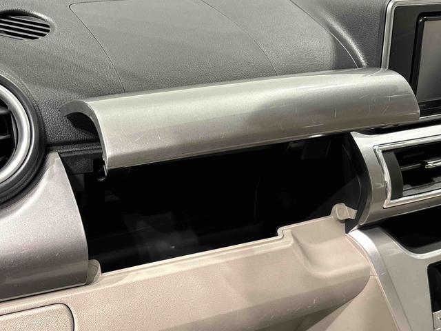 キャストスタイルＧ　ＳＡIII　７インチフルセグナビ　バックカメラ付ＥＴＣ　ドライブレコーダー　前席シートヒーター　プッシュボタンスタート　ＬＥＤヘッドライト　ＬＥＤフォグランプ　オーディオ操作用ステアリングスイッチ　運転席シートリフター　１５インチアルミホイール（広島県）の中古車