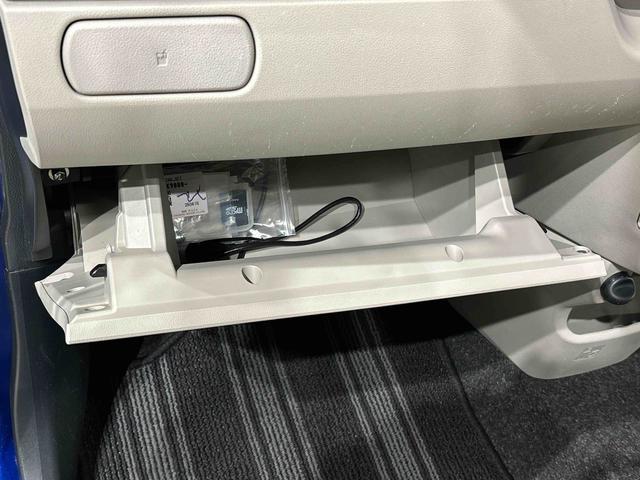 キャストスタイルＧ　ＳＡIII　７インチフルセグナビ　バックカメラ付ＥＴＣ　ドライブレコーダー　前席シートヒーター　プッシュボタンスタート　ＬＥＤヘッドライト　ＬＥＤフォグランプ　オーディオ操作用ステアリングスイッチ　運転席シートリフター　１５インチアルミホイール（広島県）の中古車