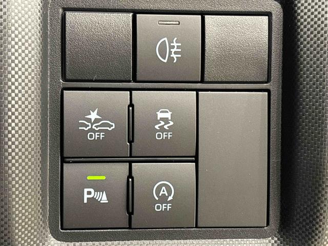 ロッキープレミアムＧＬＥＤヘッドランプ・フォグランプ　全車速追従機能付アダプティブクルーズコントロール　レーンキープコントロール　１７インチアルミホイール　シートヒーター　プッシュボタンスタート（広島県）の中古車