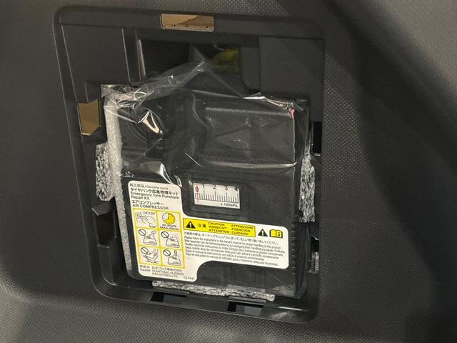 ロッキープレミアムＧＬＥＤヘッドランプ・フォグランプ　全車速追従機能付アダプティブクルーズコントロール　レーンキープコントロール　１７インチアルミホイール　シートヒーター　プッシュボタンスタート（広島県）の中古車