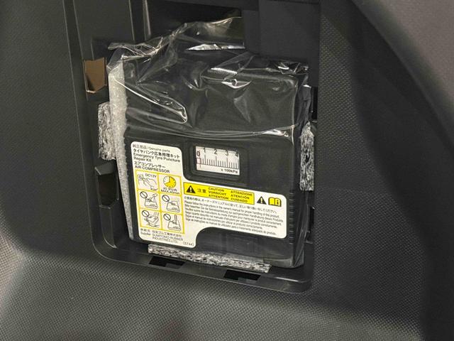 ロッキープレミアムＧ　電動パーキングブレーキ　ブレーキホールドＬＥＤヘッドランプ・フォグランプ　全車速追従機能付アダプティブクルーズコントロール　レーンキープコントロール　ブラインドスポットモニター　１７インチアルミホイール　シートヒーター（広島県）の中古車