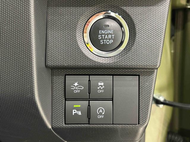 タフトＧターボ　ナビ　ＥＴＣスカイフィールトップ　ＬＥＤオートライト　オートハイビーム　フロントフォグランプ　運転席／助手席シートヒーター　プッシュボタンスタート　キーフリーシステム　電動パーキングブレーキ　バックカメラ（広島県）の中古車