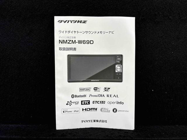 コペンローブ　Ｓ電動開閉式ルーフ　ＬＥＤヘッドランプ　ハロゲンフォグランプ　　１６インチタイヤ＆アルミホイール　プッシュボタンスタート　セキュリティアラーム　スタビライザー（フロント・リヤ）（広島県）の中古車