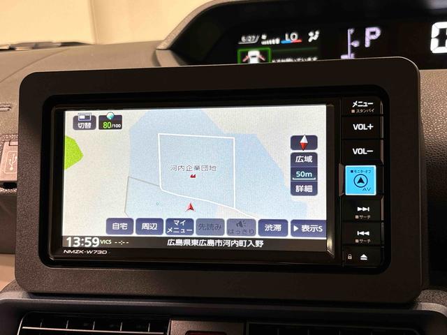 タントＸ　ナビゲーション　バックカメラ　ＥＴＣ車載器ＬＥＤオートライト　パワースライドドアウェルカムオープン機能　電動パーキングブレーキ　運転席助手席シートヒーター　　フルホイールキャツプ　キーフリーシステム　　オート電動格納式ドアミラー（広島県）の中古車