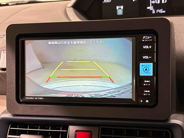 タントＸ　ナビゲーション　バックカメラ　ＥＴＣ車載器ＬＥＤオートライト　パワースライドドアウェルカムオープン機能　電動パーキングブレーキ　運転席助手席シートヒーター　　フルホイールキャツプ　キーフリーシステム　　オート電動格納式ドアミラー（広島県）の中古車