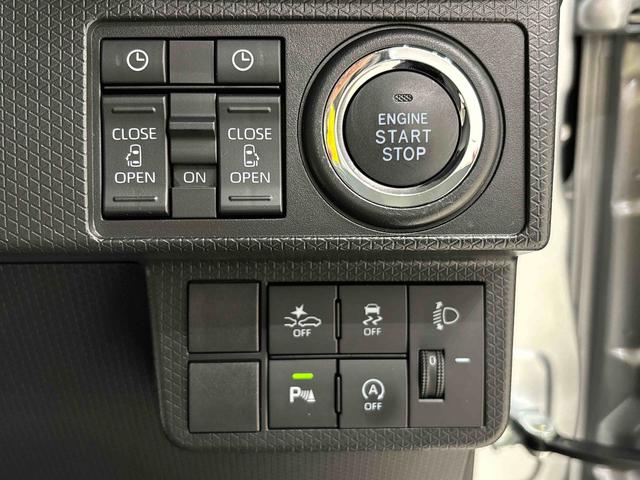 タントＸ　ナビゲーション　バックカメラ　ＥＴＣ車載器ＬＥＤオートライト　パワースライドドアウェルカムオープン機能　電動パーキングブレーキ　運転席助手席シートヒーター　　フルホイールキャツプ　キーフリーシステム　　オート電動格納式ドアミラー（広島県）の中古車