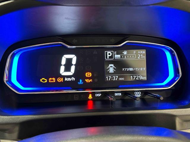 ミライースＸ　リミテッドＳＡIII　ＬＥＤヘッドライト　バックカメラＬＥＤヘッドランプ　セキュリティアラーム　コーナーセンサー　１４インチフルホイールキャップ　キーレスエントリー　電動格納式ドアミラー　ショツピングフック　マニュアルエアコン（広島県）の中古車