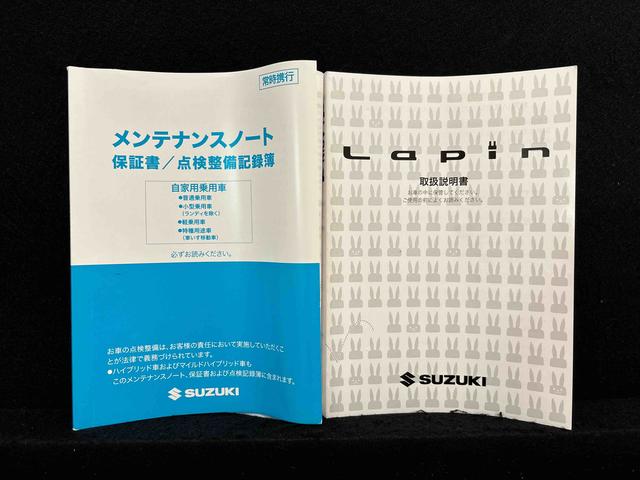 アルトラパンモード　　全方位カメラ　純正ナビゲーション　ドラレコ運転席・助手席シートヒーター　運転席シートリフター　革巻ステアリングホイール　コーナーセンサー　デュアルセンサーブレーキサポート　キーフリーシステム（広島県）の中古車