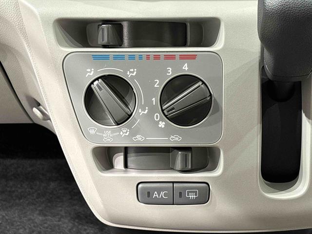 ミライースＸ　リミテッドＳＡIII　バックカメラ　コーナーセンサーＬＥＤヘッドランプ　セキュリティアラーム　コーナーセンサー　１４インチフルホイールキャップ　キーレスエントリー　電動格納式ドアミラー　ショツピングフック　マニュアルエアコン（広島県）の中古車
