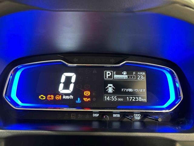 ミライースＸ　リミテッドＳＡIII　バックカメラ　コーナーセンサーＬＥＤヘッドランプ　セキュリティアラーム　コーナーセンサー　１４インチフルホイールキャップ　キーレスエントリー　電動格納式ドアミラー　ショツピングフック　マニュアルエアコン（広島県）の中古車