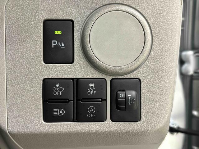 ミライースＸ　リミテッドＳＡIII　バックカメラ　コーナーセンサーＬＥＤヘッドランプ　セキュリティアラーム　コーナーセンサー　１４インチフルホイールキャップ　キーレスエントリー　電動格納式ドアミラー　ショツピングフック　マニュアルエアコン（広島県）の中古車