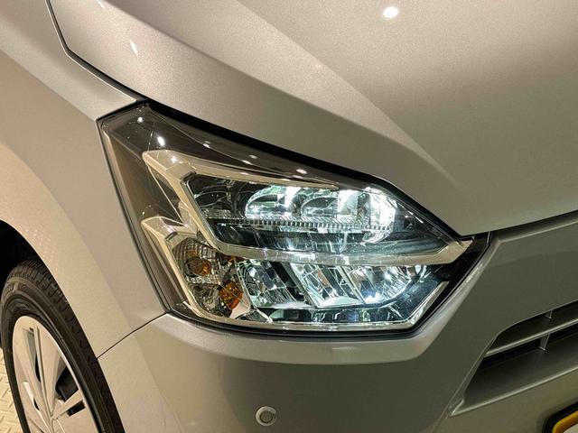 ミライースＸ　リミテッドＳＡIII　バックカメラ　コーナーセンサーＬＥＤヘッドランプ　セキュリティアラーム　コーナーセンサー　１４インチフルホイールキャップ　キーレスエントリー　電動格納式ドアミラー　ショツピングフック　マニュアルエアコン（広島県）の中古車